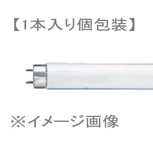 生産終了品・後継品あり】FL8WF1P || 直管蛍光灯 Panasonic ＜ハイ