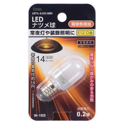 LDT1L-G-E12 AS91 || 【LEDナツメ球】 OHM (オーム電機) 電球色