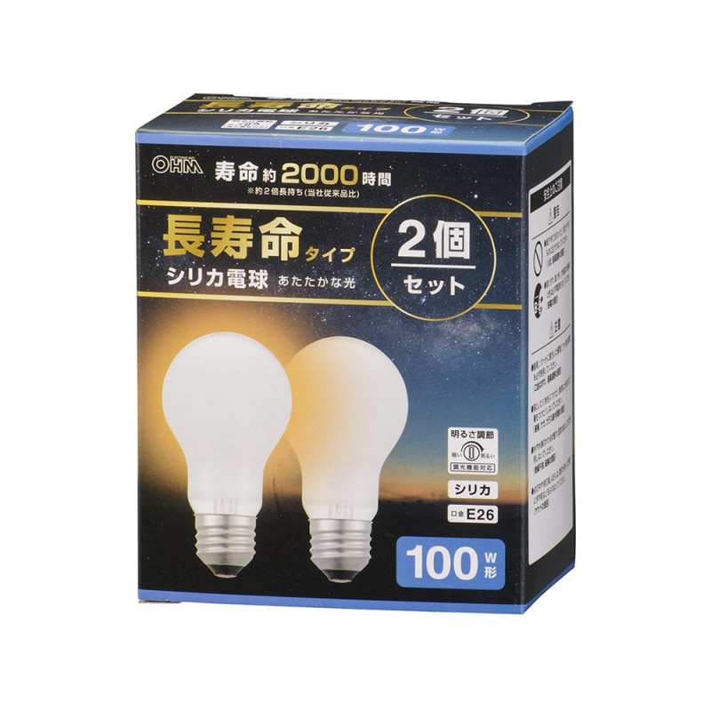 （まとめ）朝日電器 長寿命シリカ電球 100W形 E26 LW100V95W-W（×50セット） まとめ 長寿命シリカ電球 100W形 E26 LW100V95W ×10セット