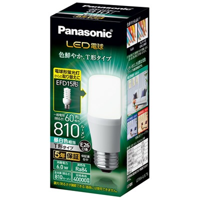 Panasonic LED電球 TSP60・TS60E 100個入り Amazon.co.jp: Panasonic 