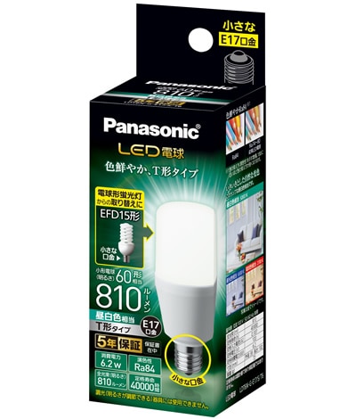 LDT6N-G-E17/S/T6 || LED電球 Panasonic T形LED電球 白熱電球60形相当