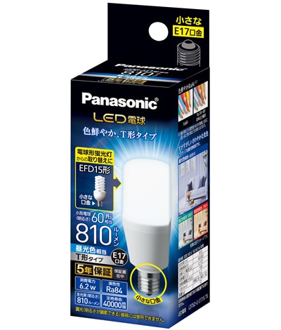 LDT6D-G-E17/S/T6 || LED電球 Panasonic T形LED電球 白熱電球60形相当