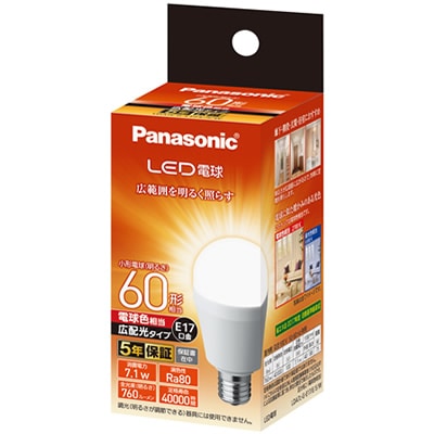 生産終了品・代替品あり】LDA7L-G-E17/E/S/W || LED電球 Panasonic