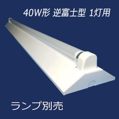 LED照明用電源ドライバ50W 未使用品動作確認済み 6個並列接続「LEDx6」 LED照明用電源ドライバ50W 未使用品動作確認済み 6個並列接続「