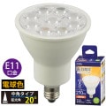 LDR7L-M-E11 5 || �ϥ�������׷�LED�ŵ� OHM JDR��50 60W������ ������ Ĵ���Բ� �ŵ忧 ���20�� E11���� �ӡ����«:270lm ����«:820lm �������:4100cd AC100V ��������(6.8W) ��Ĺ:62�ߺ����:50mm ��̿(40000h) (��LDR7L-M-E11 11)(�����ֹ�:06-4727) [ohm]