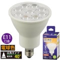 LED電球ダイクロハロゲン形 調光ランプ 5000K E11口金 No.259C LDR7L-W-E11 5 || ハロゲンランプ形LED電球 OHM JDRφ50 60W形相当 屋内