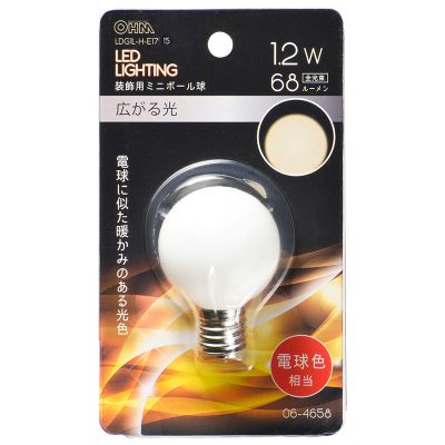 LED室内灯確認用電球色1.0kΩ LDG1L-H-E17 15 || LED装飾電球 OHM カラーミニボールG40 屋内用