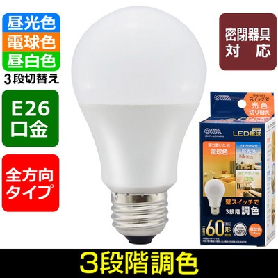 LDA7L-G/CK AG93 || 調色機能付LED電球【3段階調色】 OHM (オーム電機