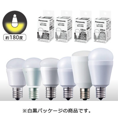 生産終了品・代替品あり】LDA4WW-H-E17/E/S/W/2 || LED電球 Panasonic