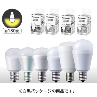 生産終了品・代替品あり】LDA4N-H-E17/E/S/W/2 || LED電球