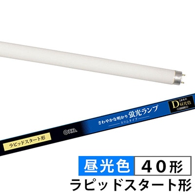 FLR40S・D/M  直管ラピッドスタート形蛍光灯 Amazon | パナソニック ラピッド蛍光灯(蛍光ランプ) ハイライト