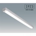 IRIS ベースライト トラフ型 40形 5200lm 防塵・防水　(1個) LX160F-40N-TR40B || LEDベースライト アイリスオーヤマ 【防雨
