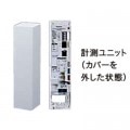 Panasonic MKN 73301 計測ユニット 楽天市場】パナソニック MKN73301 エコーネットライト対応計測