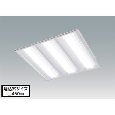 BL-80N-UKLXSQ45-D || LED一体型ベースライト アイリスオーヤマ