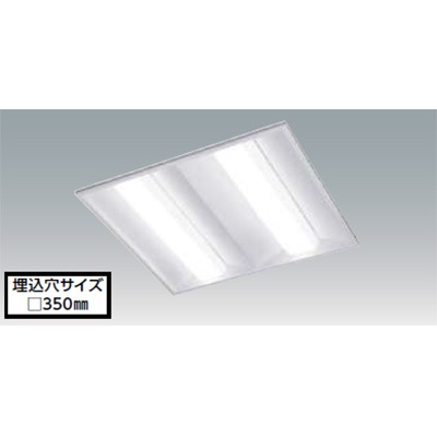 アイリスオーヤマ LEDベースライト 置き型 昼白色 7500ルーメン