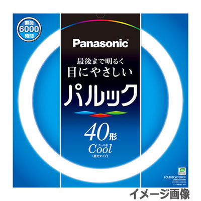 生産終了品・代替品あり】FCL40ECW38XF2 || [丸形/スタータ形]蛍光灯