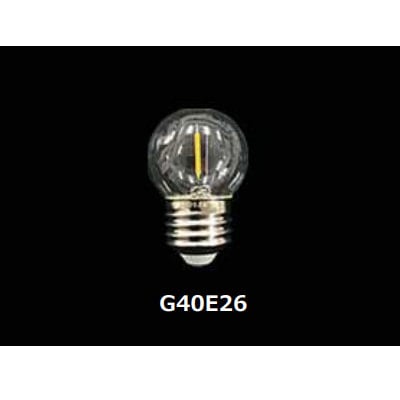 ライトバルブ ディスプレイ 9灯（E26 × 9）　什器 TZG40E26C-0.8-110/21 || フィラメント形ミニLEDランプ【25個単位販売
