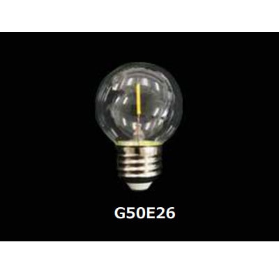 TZG50E26C-0.8-110/21 || フィラメント形ミニLEDランプ【25個単位販売