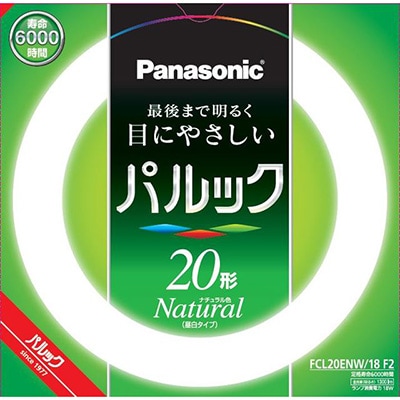 生産終了品・後継品あり】FCL20ENW/18F2 || 丸形蛍光灯[スタータ