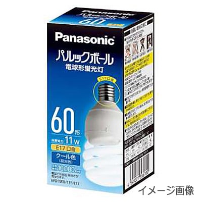 生産終了品・代替品あり】EFD15ED/11EF2 || 電球形蛍光灯 Panasonic