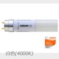ST8-A1.2M 14W/840 || ľ�ɷ�LED����(���饹��) OSRAM�ڹ�������(��������)/ľ����Ѳġ���¦���š��40��/�Ÿ���¢/AC100��240V/������/���ߡ���������°��Ŭ��������/FG-4P����Ĵ�� ��/4000K/2200lm/Ra80 FL/FLR40������  ��������(14W) ��ˡ(��28��1198mm) G13���� 300���۸� ����190g ��ʼ�̿(50000h)<����Ѿ������ͶƳ���������Բġ������ԲĎ�ľ���Τߡ�[kyd]