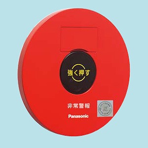 BV6526 || 非常警報設備＜システム用＞ Panasonic(パナソニック) 非常