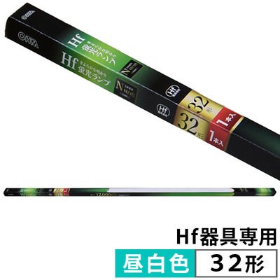 FHF32EX-N-12K1P || 直管蛍光ランプ OHM (オーム電機) Hf器具専用形