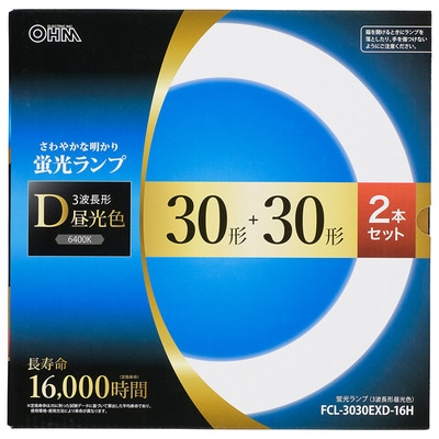 【美品】お値引き!! DIPOLE X 20A 美品】お値引き!! DIPOLE X 20A
