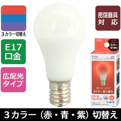 LED 1W 紅、青、白、黄緑など パナソニック LED装飾電球 | イオンスタイルオンライン 衣料