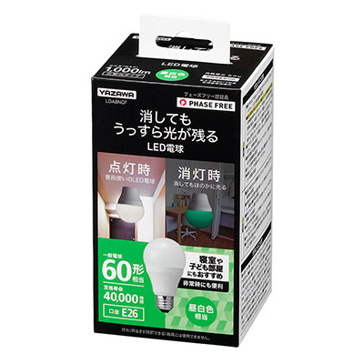 LDA8NGF || ＜蓄光タイプ＞一般形LED電球【5個単位販売】 ヤザワ