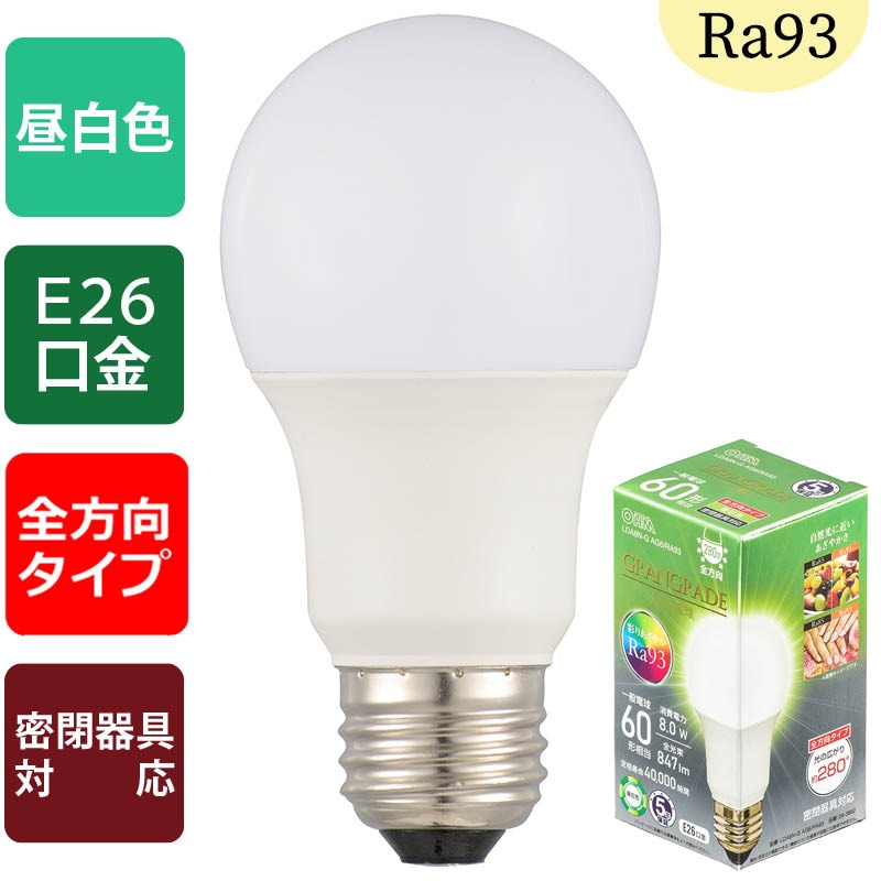 LDA8N-G AG6/RA93 || 一般電球形LED電球 OHM(オーム電機) 【GRANGRADE
