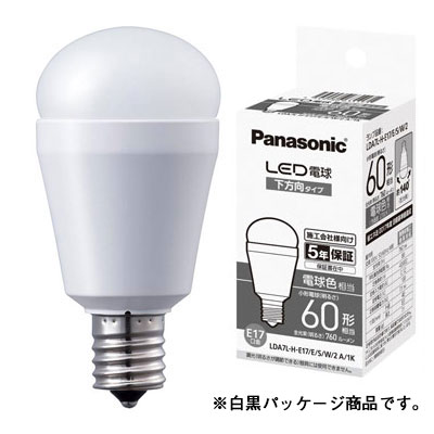 生産終了品・代替品あり】LDA7L-H-E17/E/S/W/2A/1K || 小型電球タイプ