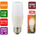 LDT7L-G IG92 || LED�ŵ� OHM T������Ǯ�ŵ�60W����/861m���ŵ忧 E26���� ������ ������270�� Ĵ���Բ� ̩�ġ���Ǯ��ܹ�����б� ��������(6.8W) ����(��39mm) ��Ĺ(105mm) ��̿(40000h) (�����ֹ桧06-3747) (�����о����֡�EFD15EL E26����) [ohm]