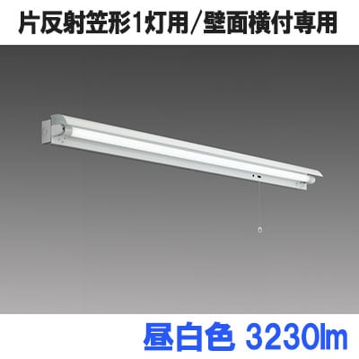 EL-LF-VH4901A/3 AHN || LED非常用照明器具 三菱電機 Lファインeco 直