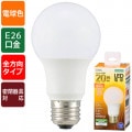 LDA3L-G AG52 || �����ŵ��LED�ŵ� OHM ������/̩�ķ�����б�/Ĵ���Բ� �������۸�280�� 20W������ �ŵ忧/330lm E26���� ��Ĺ��110mm������¡�60mm ��������:2.6W AC100V ��ʼ�̿:40000h 5ǯ�ݾ� (�����ֹ�:06-4451) [ohm]