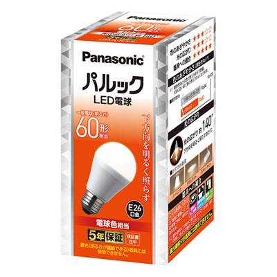 ダウンライト NNN61512 LED電球 LDA7L-H/S/6 パナソニック LDA7L-H/S/6 || LED電球 Panasonic パルック 一般電球タイプ 60