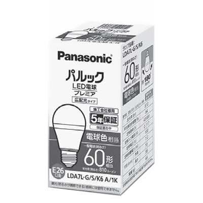 LDA7L-G/S/K6A/1K || LED電球＜施工会社向け包装＞ Panasonic パルック