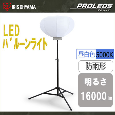 三菱超最強芯　キャンペーン　ライトン　73個 楽天市場】三菱 LEDベースライト Myシリーズ 40形 直付形 逆富士