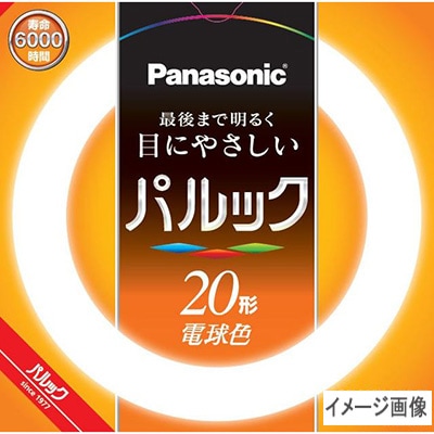 FCL20EX-L/18F3 || 丸形蛍光灯[スタータ形] Panasonic パルック蛍光灯