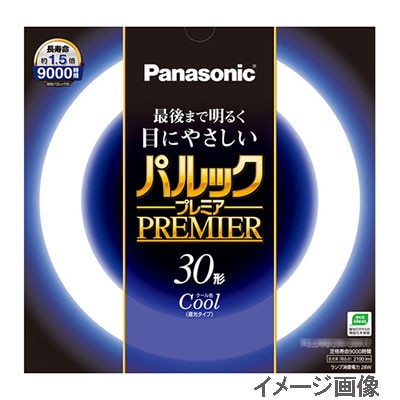【新品】FCL30ECW/28H F3 Panasonic 昼光色 FCL30ECW/28HF3 || 丸形蛍光灯[スタータ形] Panasonic パルック
