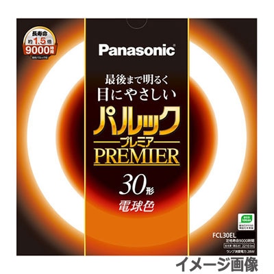 FCL30EL/28HF3 || 丸形蛍光灯[スタータ形] Panasonic パルックプレミア