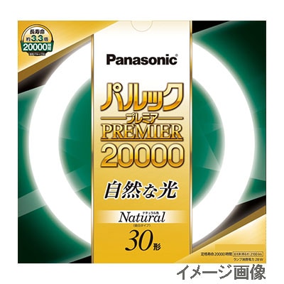 FCL30ENW/28MF3 || 丸形蛍光灯[スタータ形] Panasonic パルック