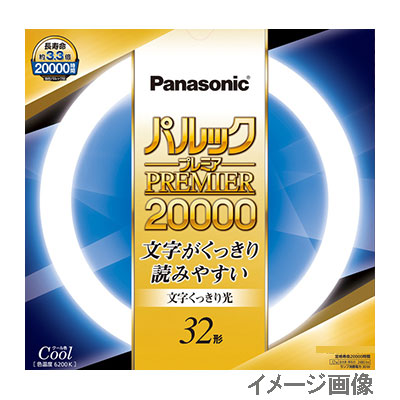 FCL32EDW/30MF3 || 丸形蛍光灯[スタータ形] Panasonic パルック