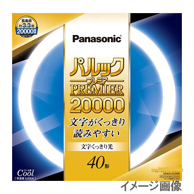 FCL40EDW/38MF3 || 丸形蛍光灯[スタータ形] Panasonic パルック