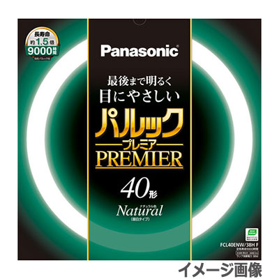 ユ*割様 新品未使用 FCL40ENW/38H F Panasonic昼白色 1 ユ*割様 新品未使用 FCL40ENW/38H F Panasonic昼白色 1 Amazon |