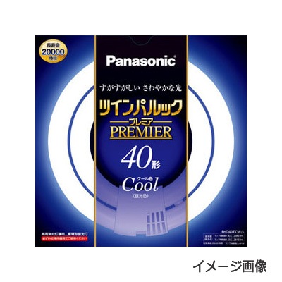 Panasonic ツイン蛍光灯 FHD40ECW/LF3 || 丸形蛍光灯 Panasonic ツインパルックプレミア 40形
