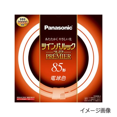 FHD85EL/LF3 || 丸形蛍光灯 Panasonic ツインパルックプレミア 85形 3