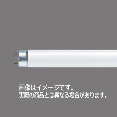 生産終了品】FL20S・W-SDL・NUF3 || 直管スタータ形蛍光灯 Panasonic