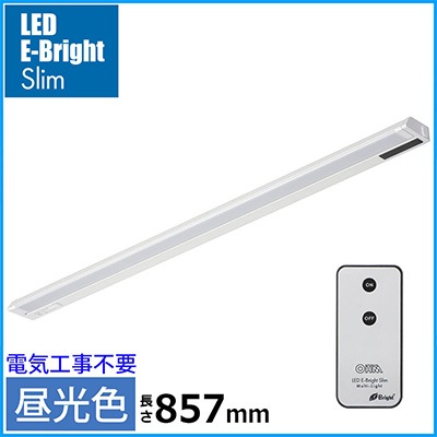 LT-NLES14D-HR || LED省エネ型照明器具 OHM E-Bright Slim 多目的灯