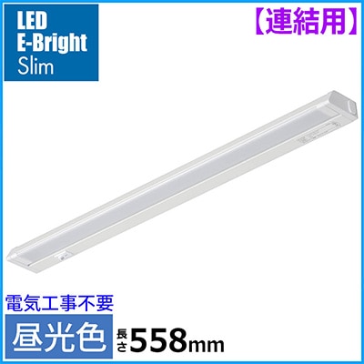 LHKE-12006 省エネ照明　同商品3点セット 000000066755_BcYrRIQ.jpg